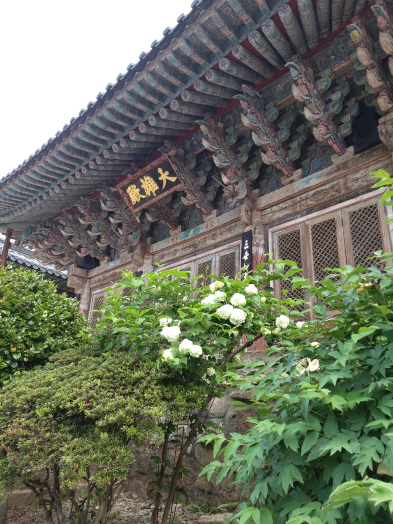 White House Hotel Namhae Exterior foto